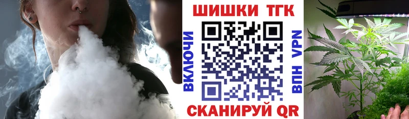 Меф мяу мяу Медынь