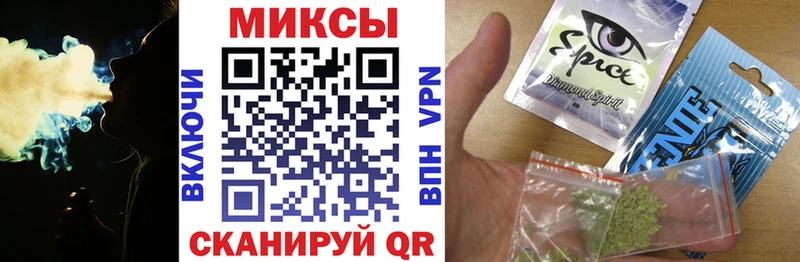 Бутират 99%  купить наркотик  Медынь 