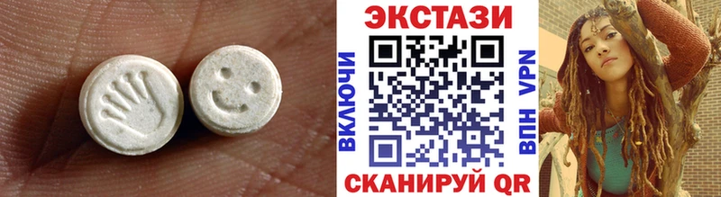 ЭКСТАЗИ VHQ  Медынь 