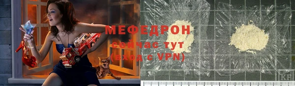 mdma Медвежьегорск