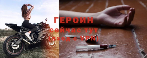 дистиллят марихуана Мегион