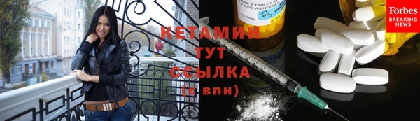 mdma Медвежьегорск