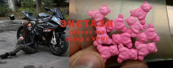 mdma Медвежьегорск