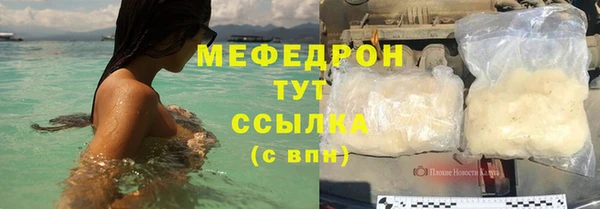 гидропоника Медногорск