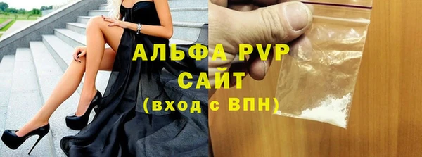гидропоника Медногорск