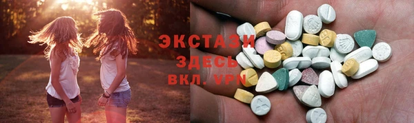 дистиллят марихуана Мегион