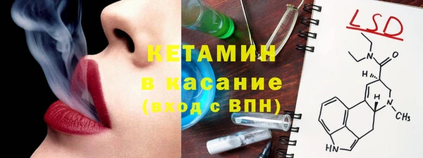 mdma Медвежьегорск