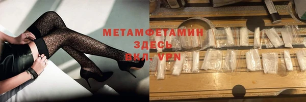 mdma Медвежьегорск