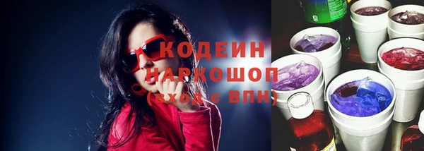 mdma Медвежьегорск