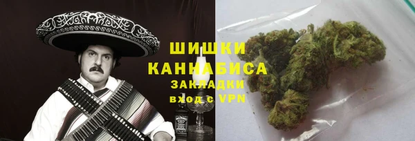 MDMA Premium VHQ Майский