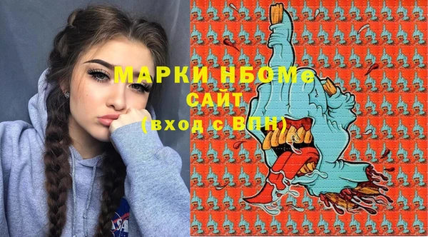 дистиллят марихуана Мегион