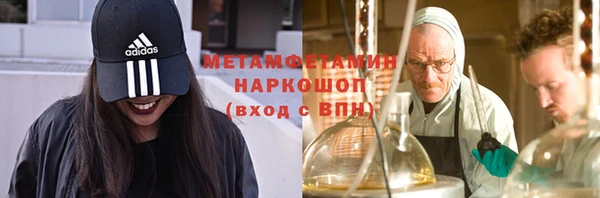 mdma Медвежьегорск