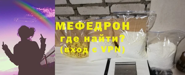 каннабис Магадан