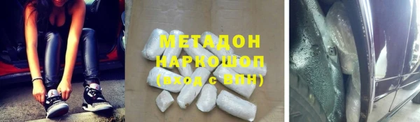PSILOCYBIN Магас