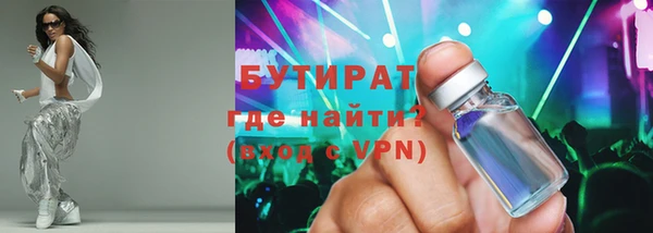 mdma Медвежьегорск