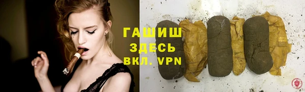 PSILOCYBIN Магас