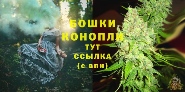 дистиллят марихуана Мегион