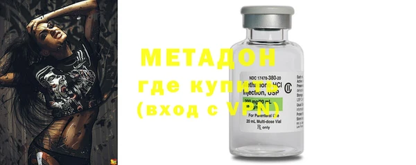 дистиллят марихуана Мегион