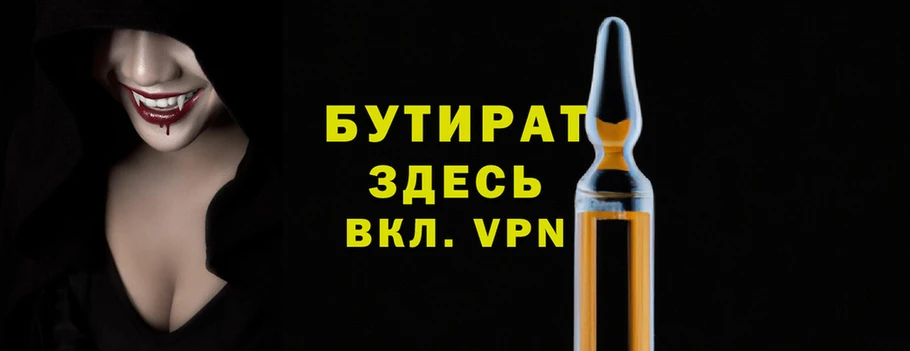 mdma Медвежьегорск