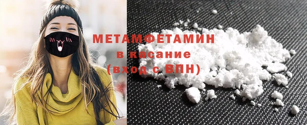 mdma Медвежьегорск