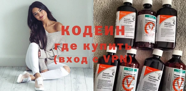 гидропоника Медногорск