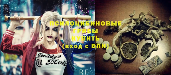 MDMA Premium VHQ Майский
