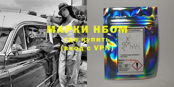 каннабис Магадан
