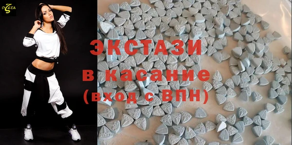 MDMA Premium VHQ Майский