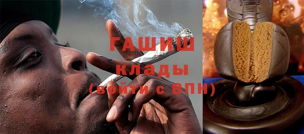 дистиллят марихуана Мегион