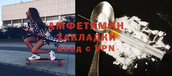 дистиллят марихуана Мегион