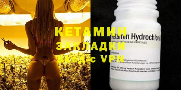 каннабис Магадан