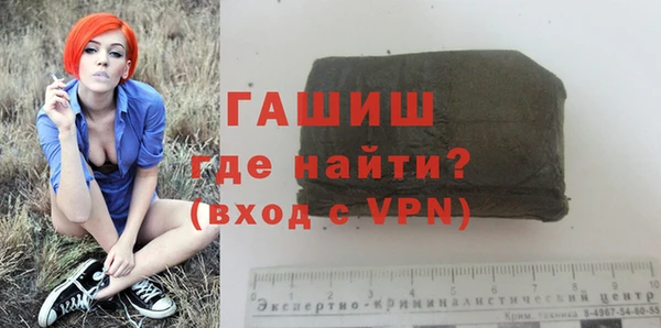 гидропоника Медногорск