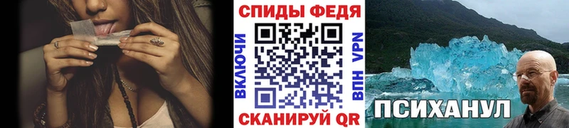 Первитин Декстрометамфетамин 99.9%  Медынь 