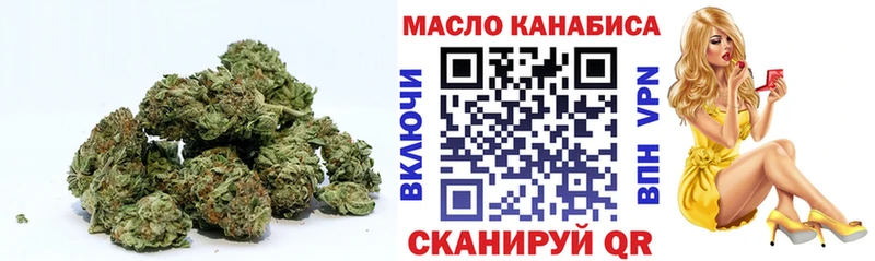 Дистиллят ТГК жижа  Медынь 