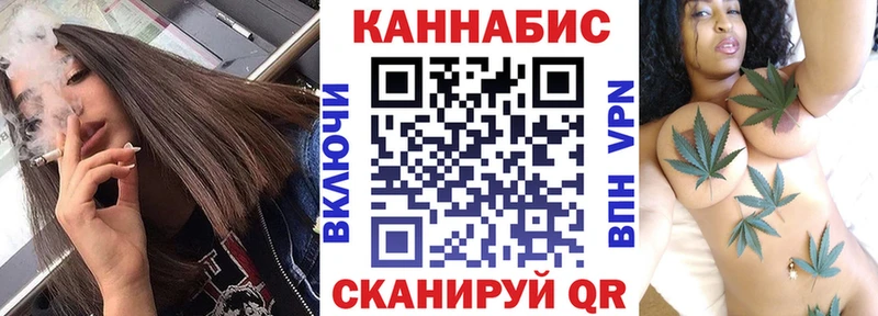 блэк спрут ссылка  Медынь  Бошки Шишки AK-47  как найти закладки 